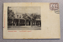 MANSOURAH (EGYPTE / EGYPT) - STATION / GARE - El Mansurá