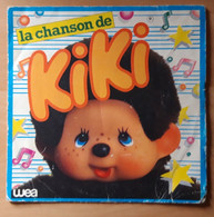 LA CHANSON DE KIKI - Kinderlieder