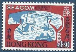 HONG-KONG - SEACOM - Câble Sous-marin - Unused Stamps