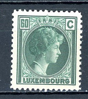 LUX   Y&T   173   Mi   206   XX     ---    MNH  --   TTB - 1926-39 Charlotte De Profil à Droite