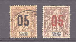 Grande Comore  :  Yv  20-21  (o) - Used Stamps