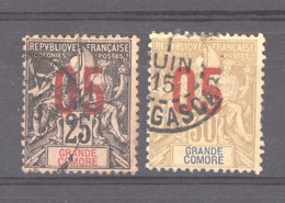 Grande Comore  :  Yv  24-25  (o)   ,   N2 - Used Stamps