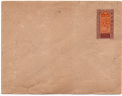 Enveloppe Entier Méhariste 15 Cts - Haut-Sénégal & Niger - Cote 60 € - !!! Pattes Collées - Lettres & Documents