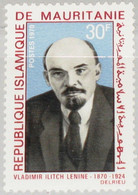 1970 MAURITANIA  Vladimir Lenin 100th Birthday Communist MNH - Lenin