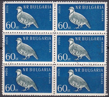 Bulgaria, Pernice - Perdrix, 1959 - Grey Partridge