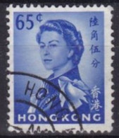 HONG-KONG - Queen Elizabeth II - Used Stamps