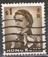 HONG-KONG - Queen Elizabeth II - Gebraucht