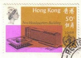 HONG-KONG - Bâtiment Du Siège De L'OMS - Used Stamps