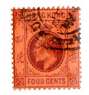 16588 BC 1903 Scott #73 CA Used (Offers Welcome!) - Gebruikt