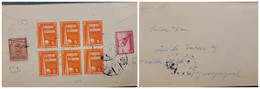 O) 1938 ECUADOR, TRYLON AND PERISPHERE, NEW YORK WORLD'S FAIR, COMMUNICATION SYMBOLS, FARMER PLOWING, CIRCULATED COVER T - Ecuador