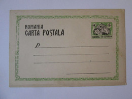 Romanian Saint Catherine's Orphanage Unused Stationery Post.around 1910/Întreg Poștal Leagănul Sfânta Ecaterina Cca 1910 - Brieven En Documenten