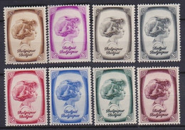 Belgie  .   OBP   .    488/495      .    *   .   Ongebruikt Met Gom  .  /  .   Neuf Avec Gomme - Unused Stamps