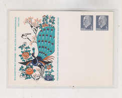 GERMANY  Postal Stationery Unused VIETNAM - Postkarten - Ungebraucht