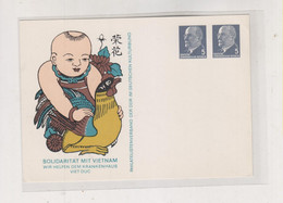 GERMANY  Postal Stationery Unused VIETNAM - Postkaarten - Ongebruikt