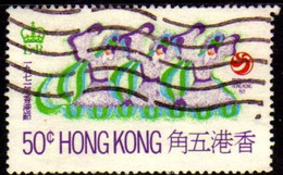 HONG-KONG - Danseurs - Oblitérés
