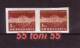1963 - IMPERF ERROR Pair -  Mi#1361U X 2 – MNH   BULGARIA / Bulgarie - Variedades Y Curiosidades