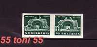 1963 - IMPERF ERROR Pair -  Mi#1363U X 2 (Pair )– MNH   BULGARIA / Bulgarie - Errors, Freaks & Oddities (EFO)