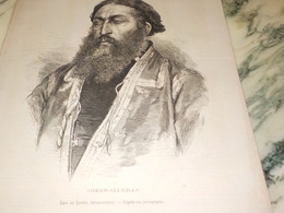 GRAVURE EMIR DE KABOUL AFGHANITAN SHEER ALI KHAN 1878 - Uniformes