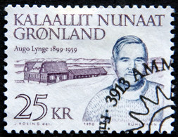 Greenland   1990   MiNr.210    (O) ( Lot D 2667 ) - Gebraucht
