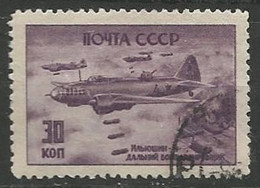 RUSSIE  / POSTE AERIENNE N° 77 OBLITERE - Used Stamps