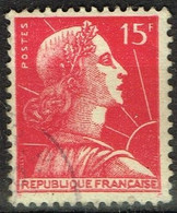 FR VAR 74 - FRANCE N° 1011 Obl. Marianne De Muller Variété MULLER Et PIEL Obstrués Impression Grasse - Usati