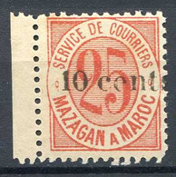 MAROC < MAZAGAN à MARAKECH > Yvert ⭐⭐ N° 45A Avec S De CENT ABSENT < Neuf Luxe - MNH ⭐⭐ -- MARRAKECH - Postes Locales & Chérifiennes