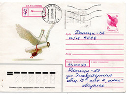 63159 - Ukraine - 1994 - 13K SU-GA-R-Umschl "Brieftaube" M Masch Aufdruck 100Krb Als Gew OrtsBf DONETSK - Ukraine