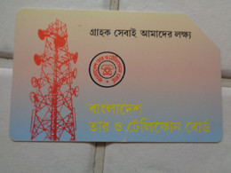 Bangladesh Phonecard - Bangladesh