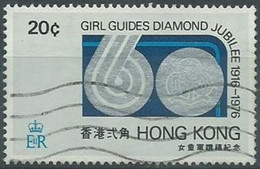 HONG-KONG - "60" Et L'emblème Des Guides. - Oblitérés