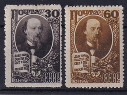 USSR 1946 - MLH - Zag# 1006, 1007 - Nuevos