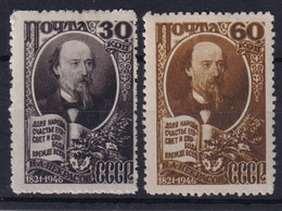 USSR 1946 - MLH - Zag# 1006, 1007 - Unused Stamps