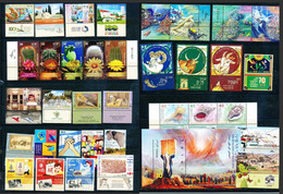 ISRAEL 2022 YEAR SET OF STAMPS & MS SHEET MINT MNH - CACTUS,FISH,ANIMAL (**) YEAR PACK - COMPLETE - Neufs