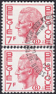 BELGIQUE, 1971, Service, Roi Baudouin ( COB S66) - Andere & Zonder Classificatie