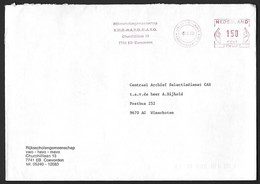 Rijksscholengemeenschap V.W.O. - H.A.V.O. - M.A.V.O Coevorden - Franking Machines (EMA)