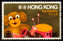 HONG-KONG - Industrie : Jouets - Oblitérés