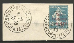 CAISSE D'AMORTISSEMENT N° 113 CACHET Congré Philatélique Toulouse 1928 - Oblitérés