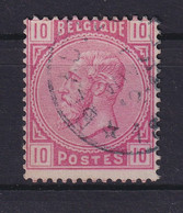 DDDD 347 - Timbre No 38 Cachet RELAIS à Etoiles BEAUVECHAIN - COBA RARE (100 EUR ++) - 1883 Leopold II.