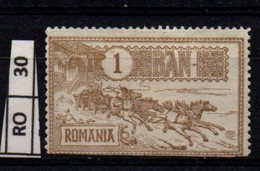 ROMANIA    1903	Cavalli 1 Nuovo Con Traccia Ling - Ungebraucht