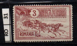 ROMANIA   1903	Cavalli 3 Nuovo Con Traccia Ling - Unused Stamps