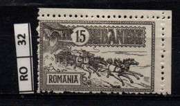 ROMANIA   1903	Cavalli 15 Nuovo Con Traccia Ling - Unused Stamps