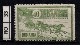 ROMANIA   1903	Cavalli 40 Nuovo Con Traccia Ling - Unused Stamps