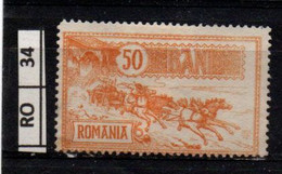 ROMANIA   1903	Cavalli 50 Nuovo Con Traccia Ling - Nuevos