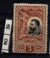 ROMANIA   1906	25 Anni Di Regno 3 Nuovo Con Ling - Nuevos