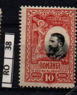 ROMANIA   1906	25 Anni Di Regno 10 Nuovo Con Ling - Ungebraucht