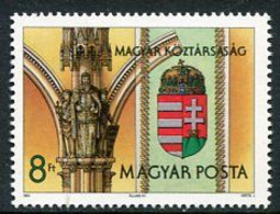 HUNGARY 1990 New State Arms MNH / **.  Michel 4099 - Ongebruikt