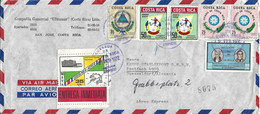 Costa Rica 1972 San Jose UPU Football Armory Express Cover - UPU (Universal Postal Union)