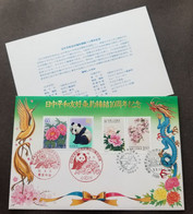 Japan China 10th Diplomatic 1988 Relations Bird Dragon Panda Flower Flora (Joint FDC) *dual PMK *rare - Briefe U. Dokumente