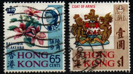 HONG KONG 1968 O - Used Stamps