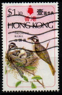 HONG KONG 1975 O - Oblitérés