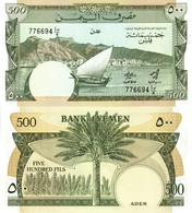 Yemen / 500 Fils / 1984 / P-6(a) / UNC - Yémen